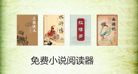 菲律宾探亲二 Q2签探亲签解读